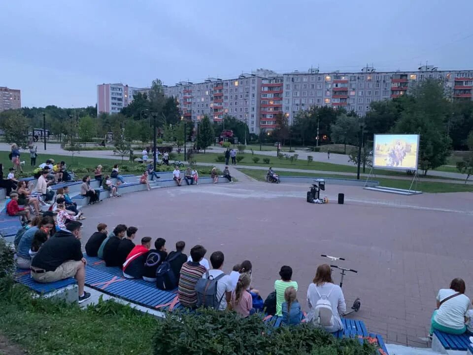 Парк 70 Победы в Черемушках. Парк 70 летия Победы в Черемушках фото. Каток парк 70 летия Победы в Черемушках. Парк 70 летия Победы Чертаново пушка. Черемушки 70