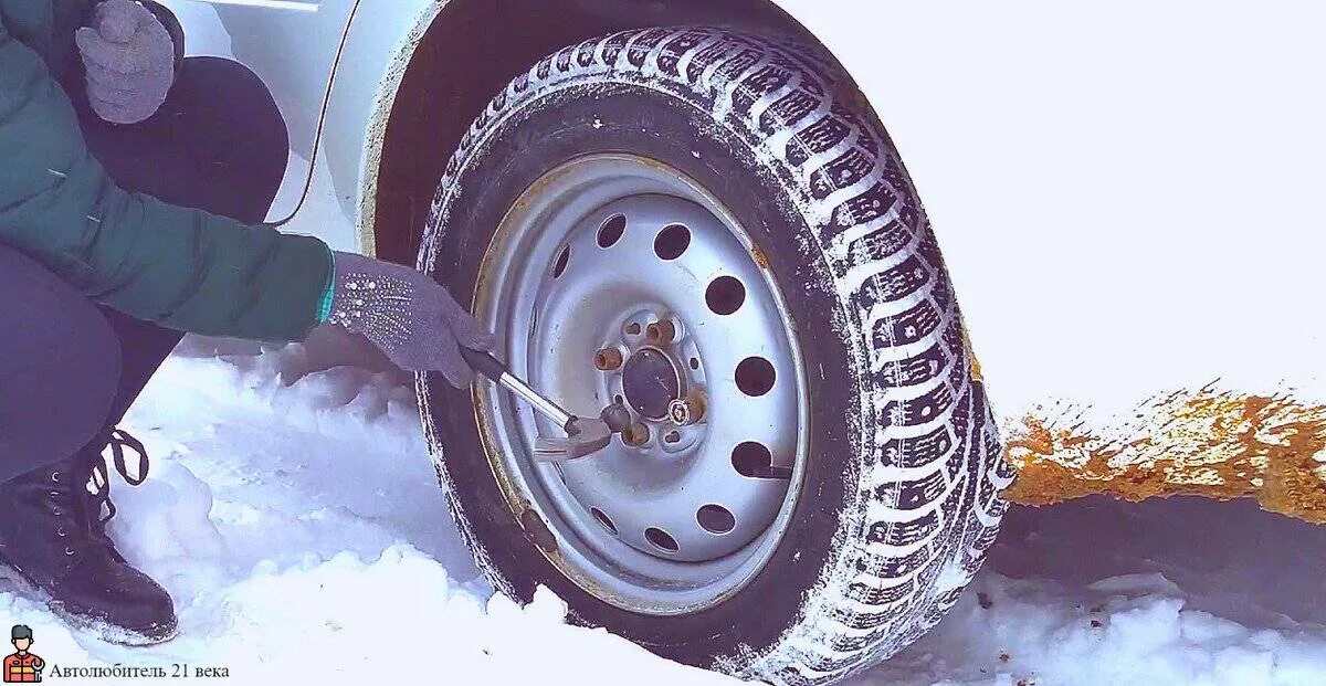 Примерзли колодки. Колеса машины примерзли. Замерзли колеса. Примерзли колодки. Тормозные колодки замерзли.