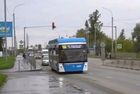 29 сентября где