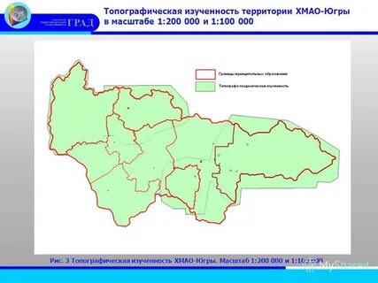 Нижневартовском районе хмао