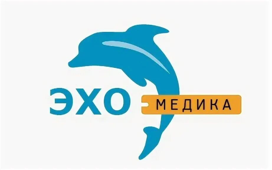 Центр эхо. Центр эхо