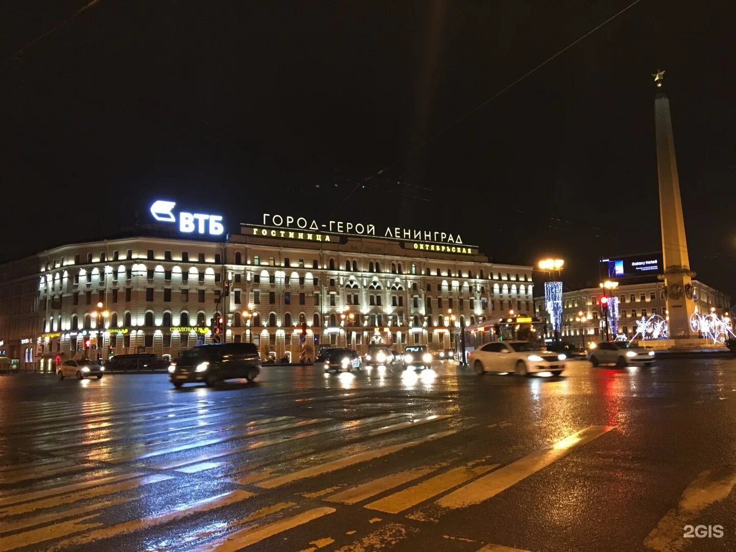 Пушкин октябрьский бульвар 24. Завод на октябрьской набережной в спб. Площадь восстания в санкт-петербурге гостиница октябрьская. Спб г октябрьский. Церковь святой троицы санкт-петербург октябрьская.