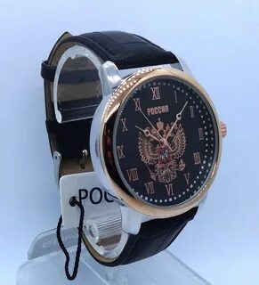 Russian watch