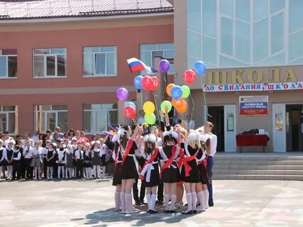 Нижегородская средняя школа