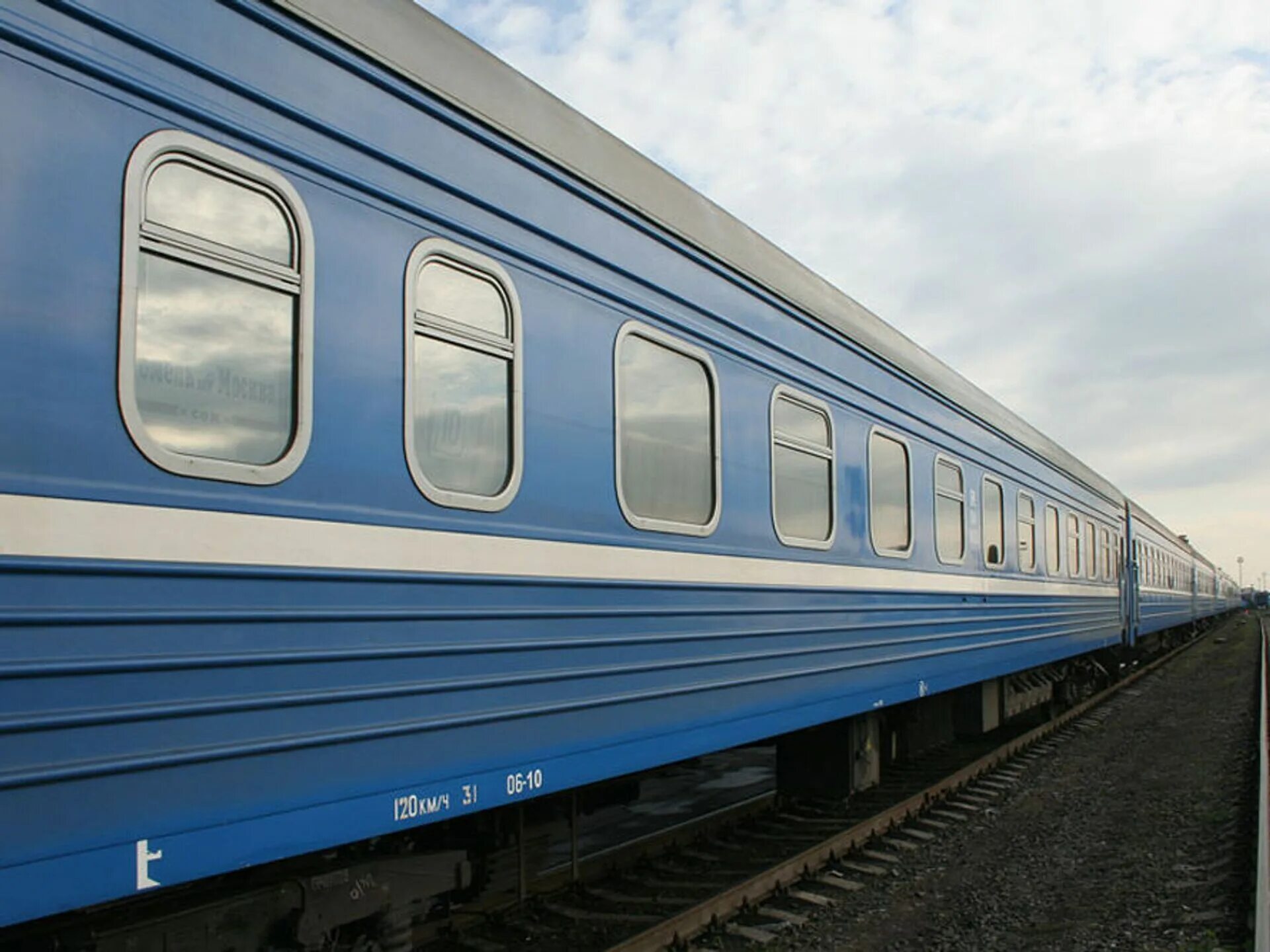 Можно ли на поезде в белоруссию. БЧ белорусская железная дорога. БЧ белорусская железная дорога поезда. Беларусь железная дорога БЧ. Поезд белорусская чугунка.