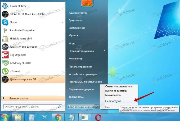 Почему приложение сворачивается. Сворачиваются окна сами собой Windows 10. Игры сворачиваются что делать. Не сворачиваются окна в Windows 10. Игра зависла и не сворачивается.