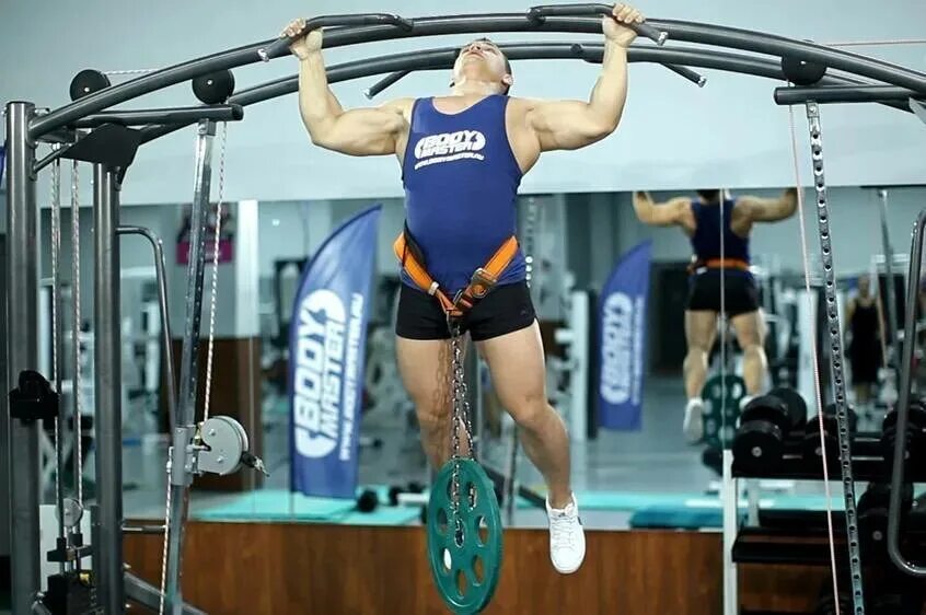 Additional weight
