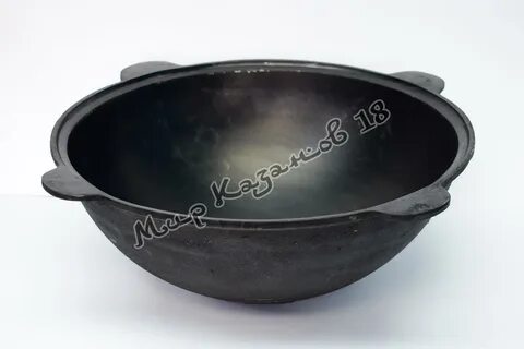 Чугунный казан 10 л