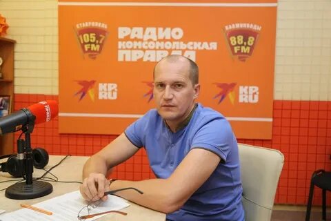 Нейроуролог