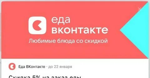 Все инструменты первый заказ