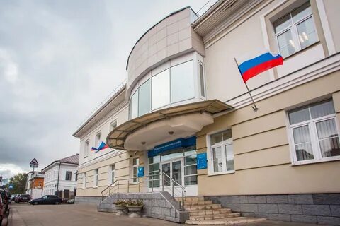 Налоговая 5 ярославль телефоны