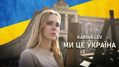K l mi