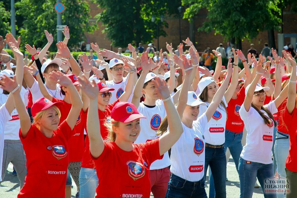 Волонтерская организация санкт. Молодежное движение. Волонтеры. Молодежные движения в России. Молодёжные организации в России.