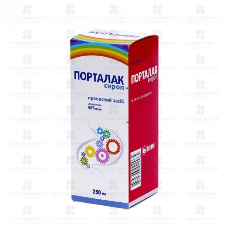 Порталак сироп 667мг/мл 250мл. Лактулоза сироп Порталак. Порталак сироп 66.7% 250мл фл. Порталак 667мг/мл. 250мл. Сироп /Белупо/.