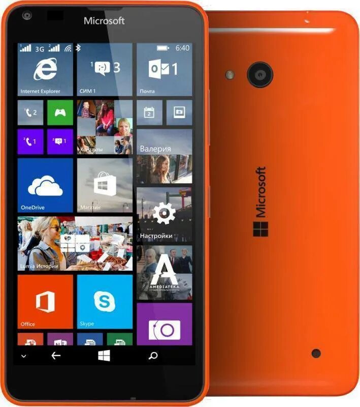 Microsoft lumia 640 dual. Lumia 640 dual. люмия 640 дуал сим. microsoft lumia 640 3g dual sim. microsoft lumia dual sim.