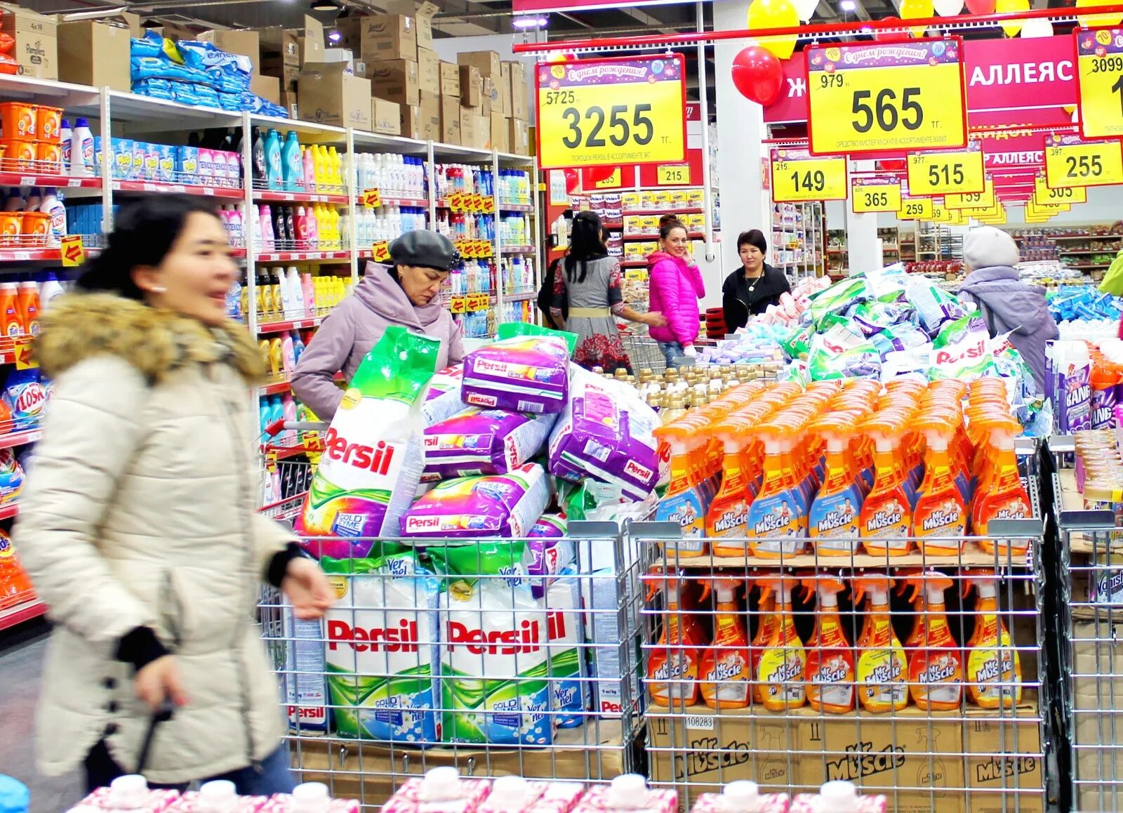 продукты казахстана. магазин с товарами из казахстана. казахские товары. продукция из казахстана. магазины казахские товары.