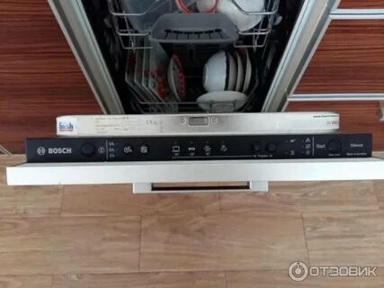 Управление посудомойки бош