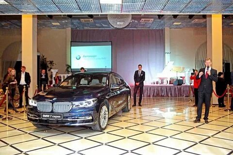 Автопорт бмв