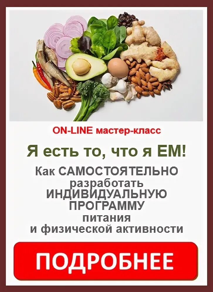 Мастер предложения