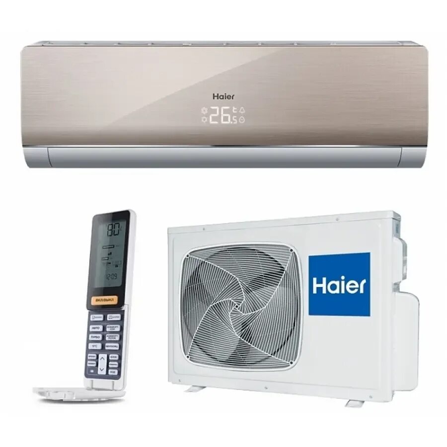 Хаер сплит. Haier as09ns5era. кондиционер haier lightera dc as09ns5era-w. сплит-система haier hsu-12hnf303r2-ghsu-12hun203r2. haier hsu-09hnf303r2 w.