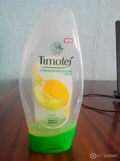 Timotei гель для душа
