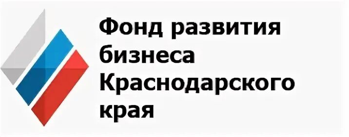 Фонд развития бизнеса Краснодарского края. Фонд развития бизнеса Краснодарского края логотип. Промышленный портал лого Краснодарского.края. Фонд развития предпринимательства Нарын.