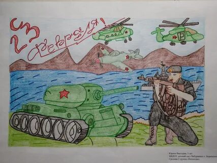 Рисунки участников