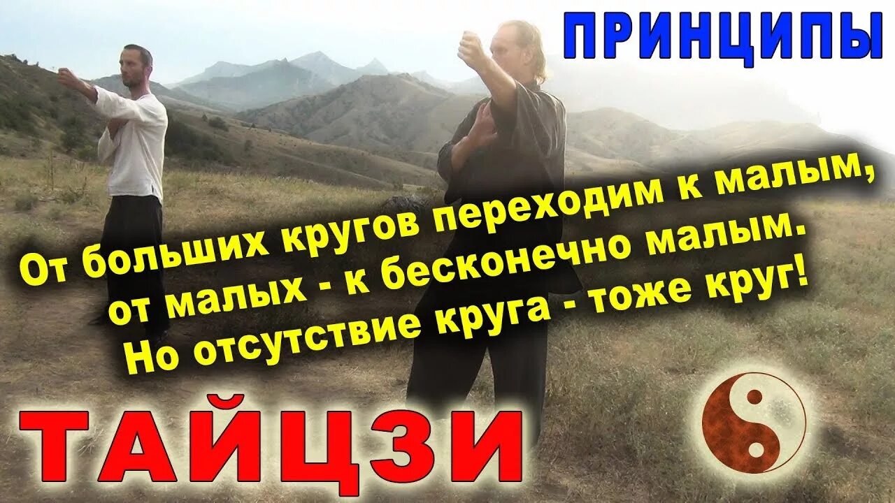 Все было тоже кругом. Алгоритм это сама жизнь. Все было тоже кругом. Все было тоже кругом. Когда все плохо помни.