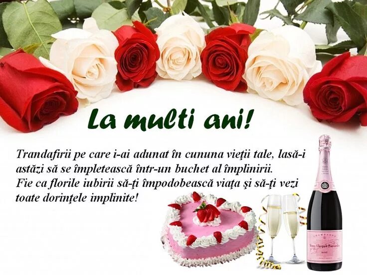Felicitari pentru ziua de nastere. Cu ziua de nastere открытка. открытки la multi ani. ла мулць ань. ла мулць ань феличитэрь.