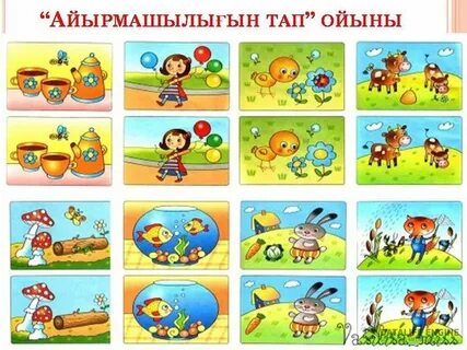 Супер ана порно видео