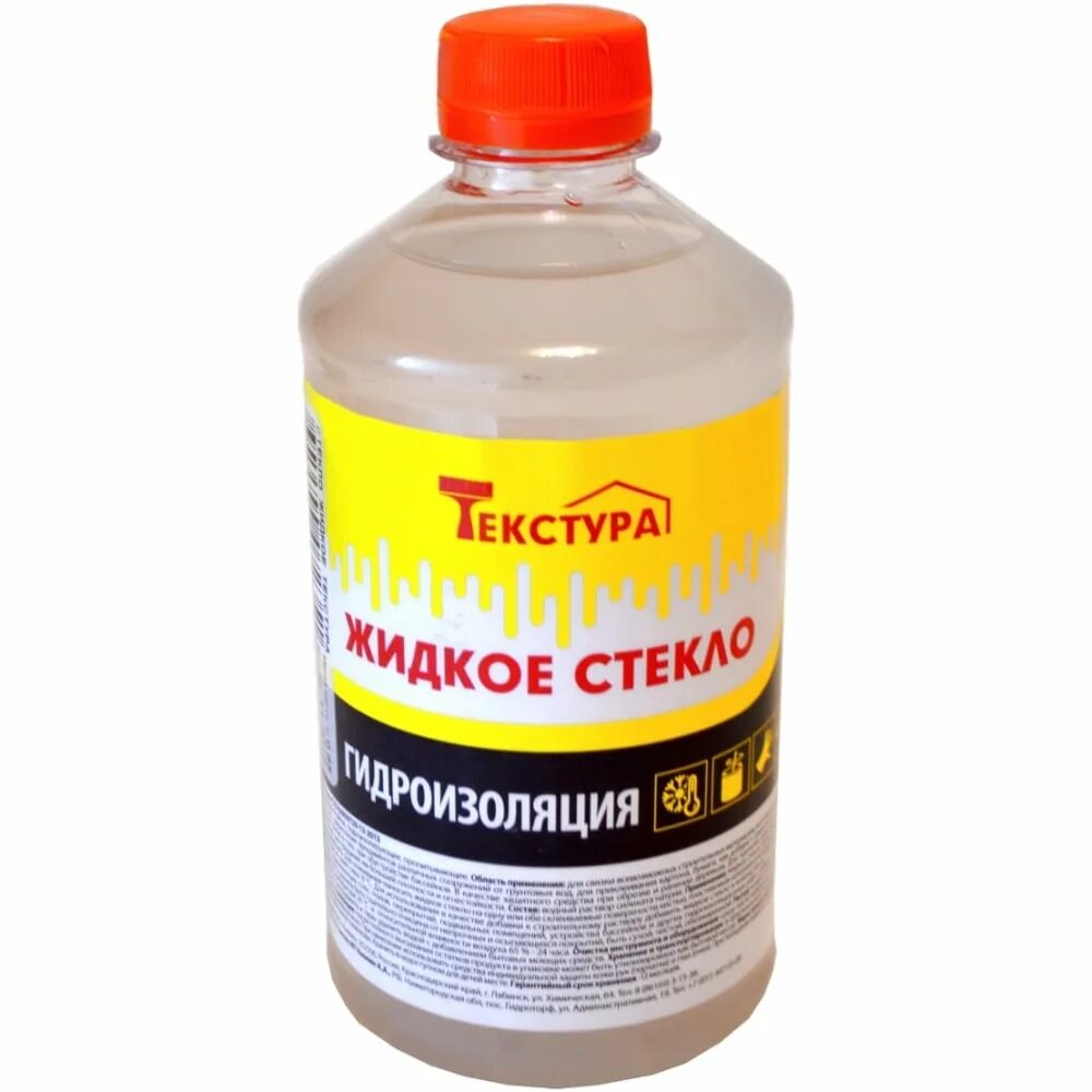 Что такое стекло с точки зрения физики. Жидкое стекло 3 кг. Стекло жидкость что это. Стекло жидкость что это. Клей жидкое стекло.