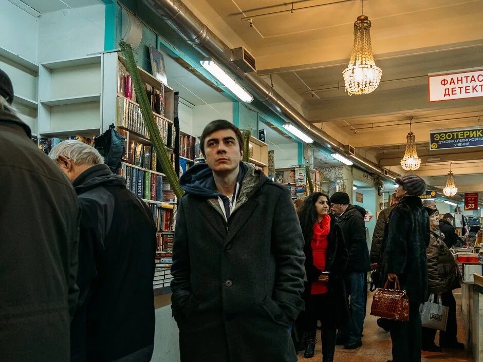Ярмарка дк крупской режим работы. Книжная ярмарка в дк им крупской санкт-петербург. книжная ярмарка дк крупской спб. дк имени крупской книжная ярмарка. дк имени крупской спб.