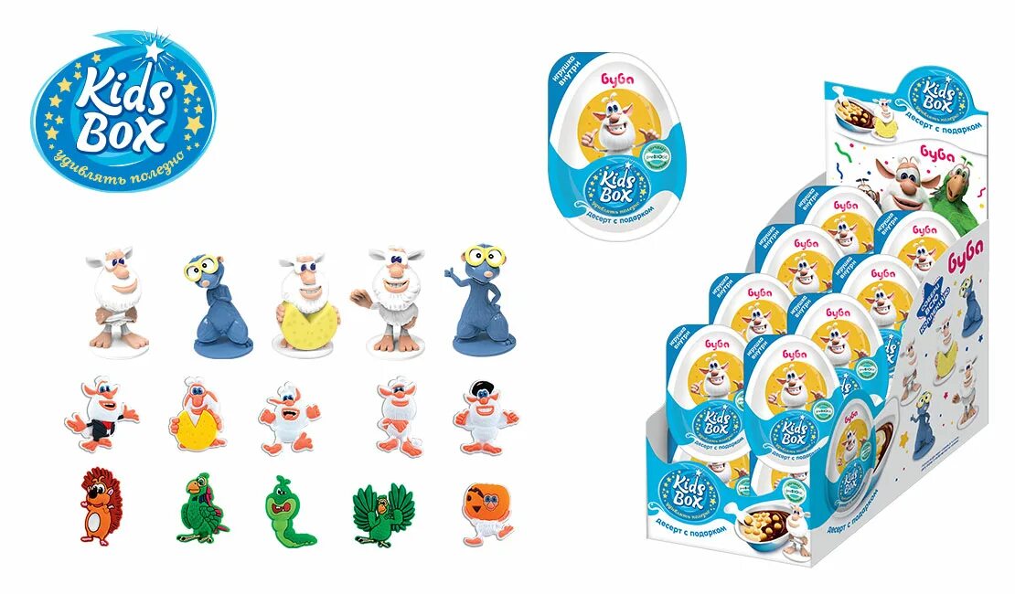 Kids box десерт с игрушкой 20г конфитрейд 16/96. Kids box десерт с игрушкой 20г конфитрейд. Kids box подарки. Kids box десерт с игрушкой 20г конфитрейд энчянтималс. Kids box подарки.