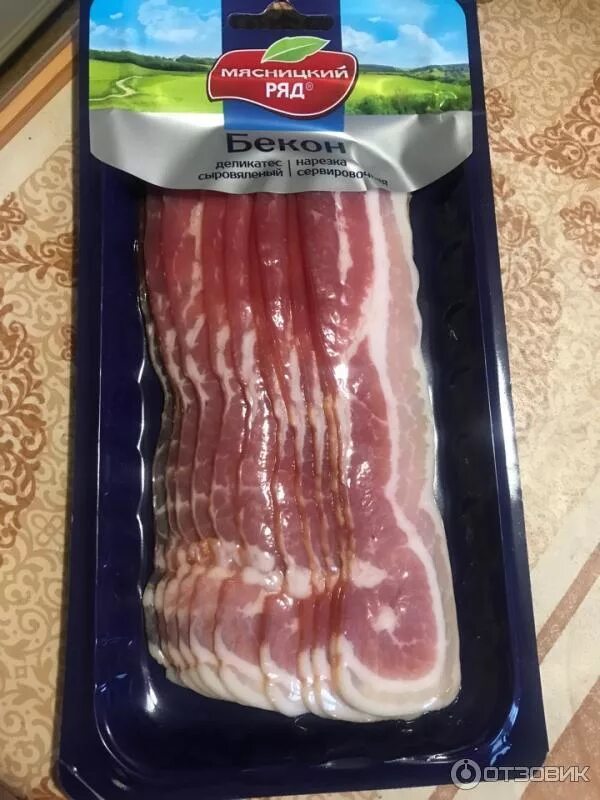 , в/у. Сыровяленый бекон мясницкий ряд состав. Мясницкий ряд бекон копчено вареный. Филе индейки мясницкий ряд. Бекон мясницкий ряд 500г.