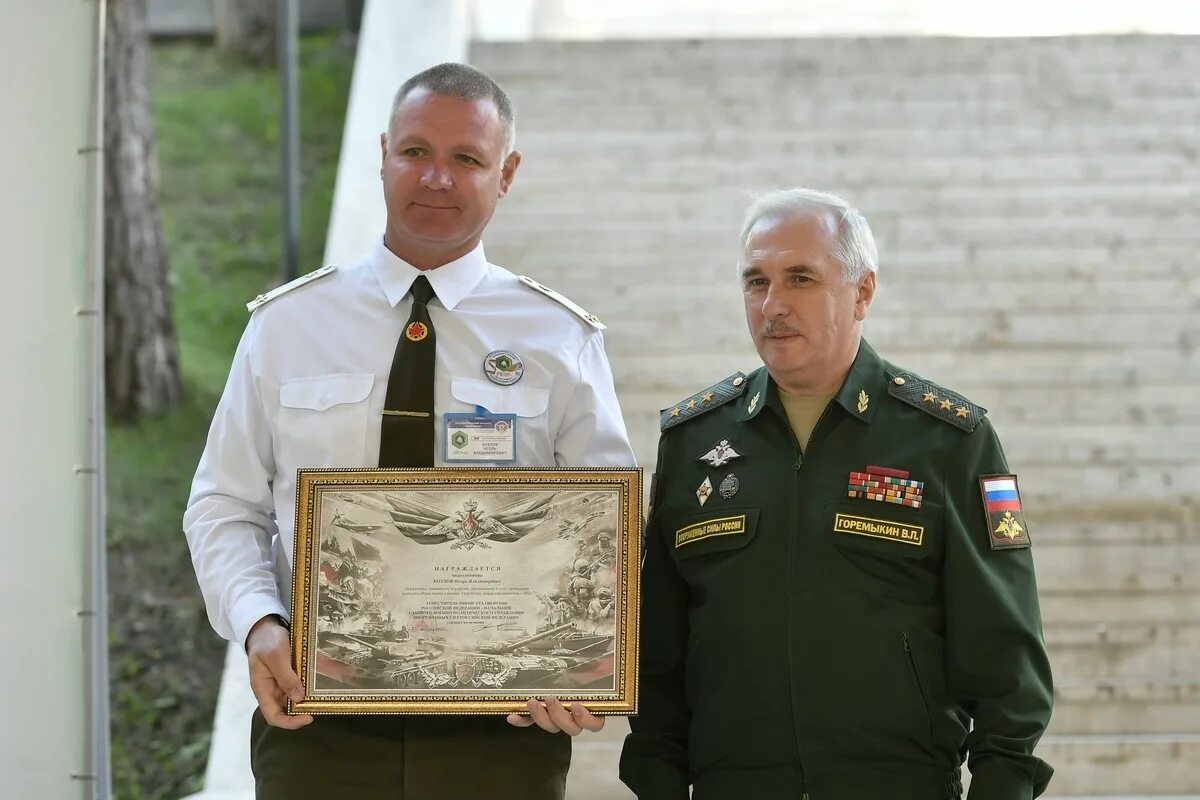 Горемыкин министр. Горемыкин министр