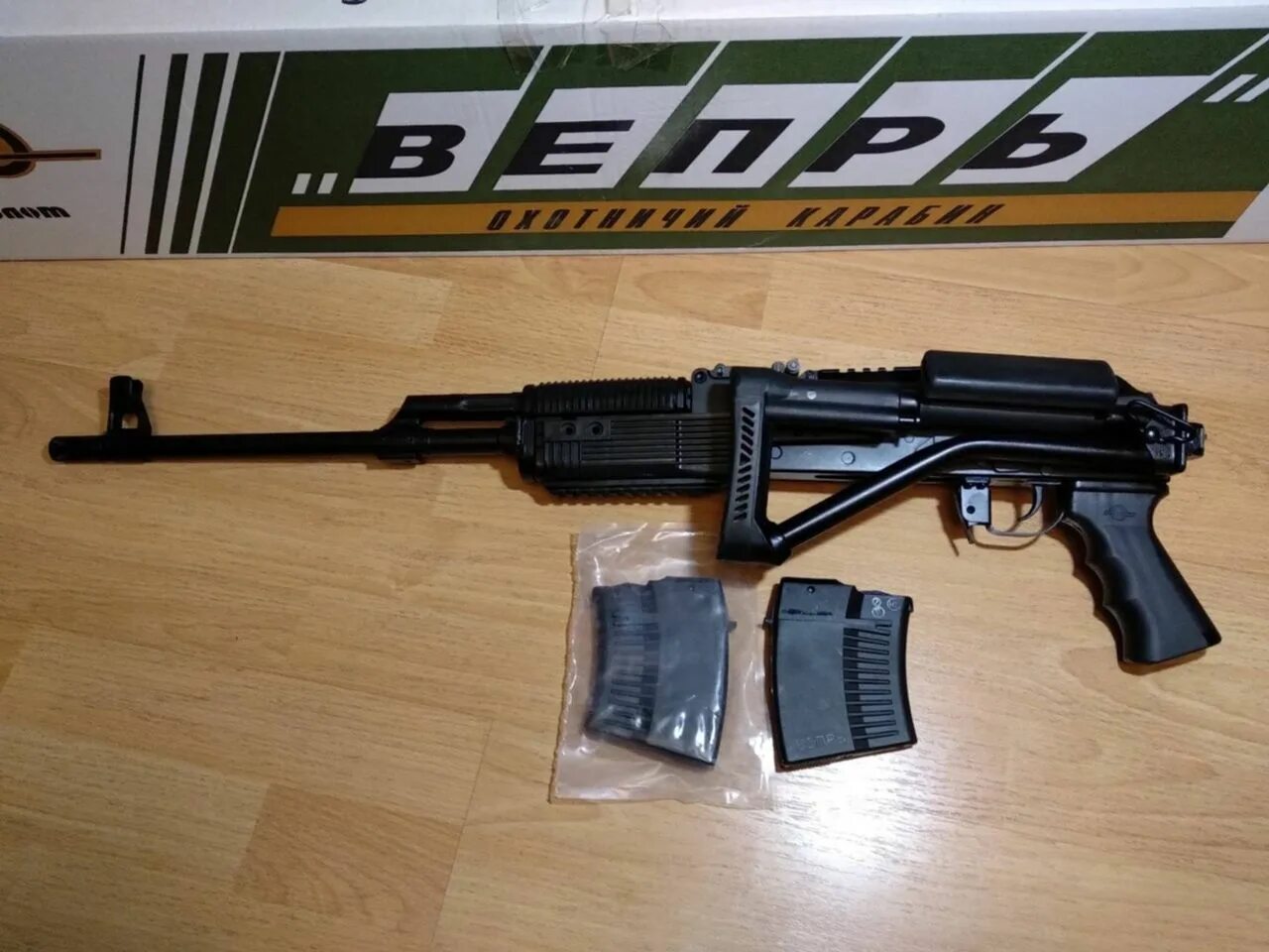 Вепрь 1в. Впо-127 вепрь-1в 308. вепрь 1 в 7.62 54. вепрь 1в 7.62х39. карабин вепрь 129 7.62 54.