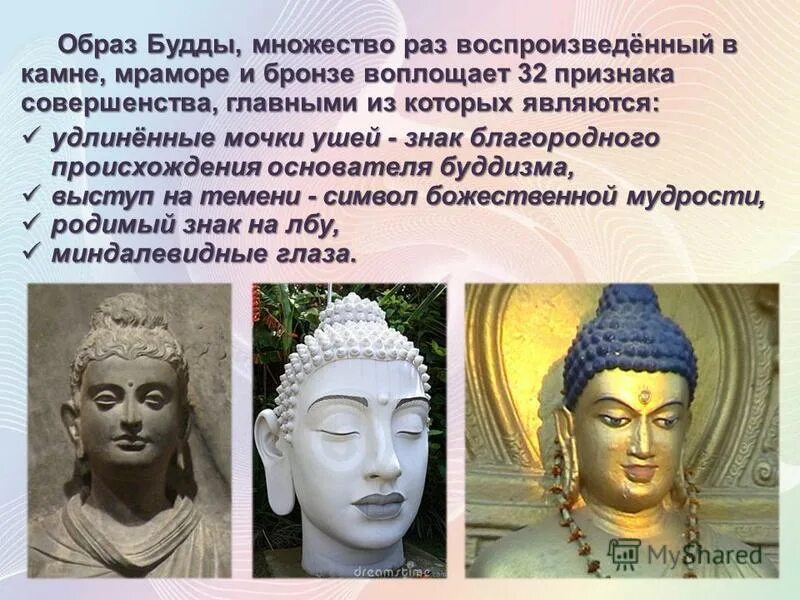 будда будда фарун будда. сиддхартха гаутама статуя. лицо будды из глины. самый большой будда в мире. будда шакьямуни голова.