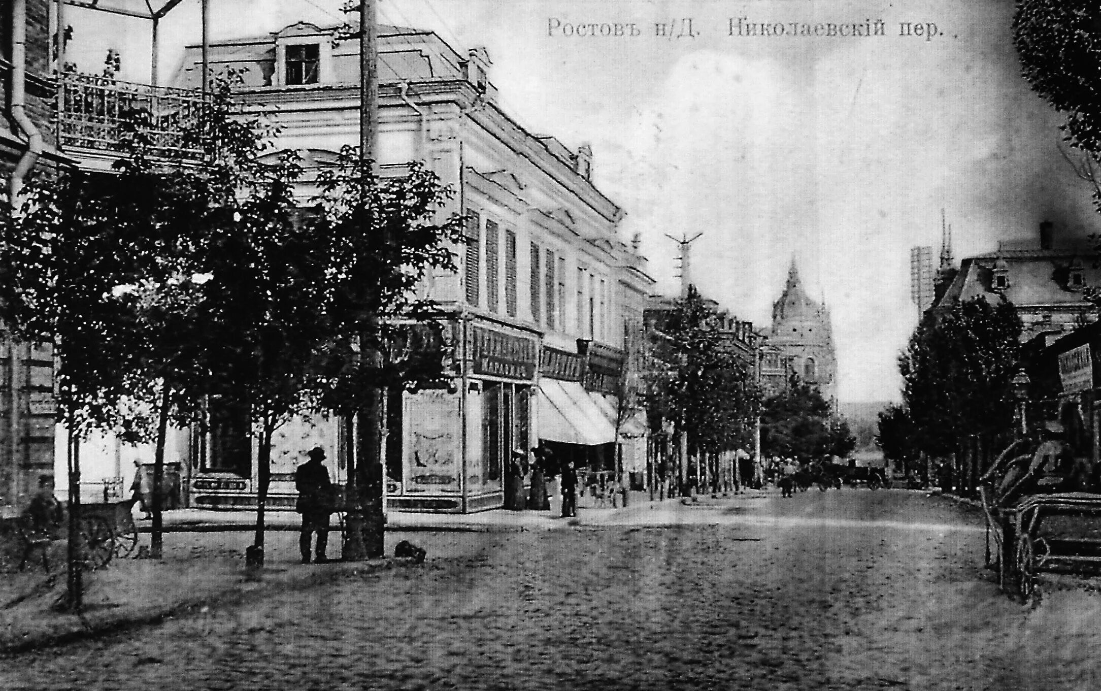 отель николаевский в ростове на дону. ростов николаевская. николаевская городская больница ростов. николаевский переулок ростов-на-дону. переулок семашко.