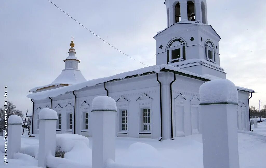 Село ношуль прилузский район. Ношуль прилузского района. Село ношуль прилузский район. Ношуль республика коми. Республика коми село ношуль.