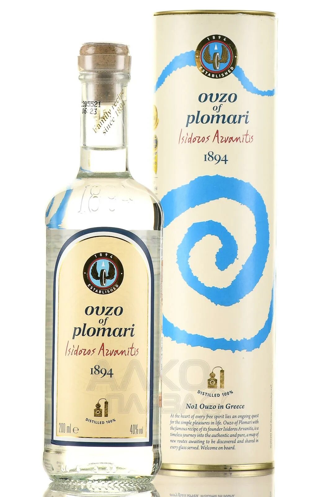 Ouzo греция. Узо пломари исидорос арванитис. Узо ouzo of plomari, 0. 7 л. 7 л.