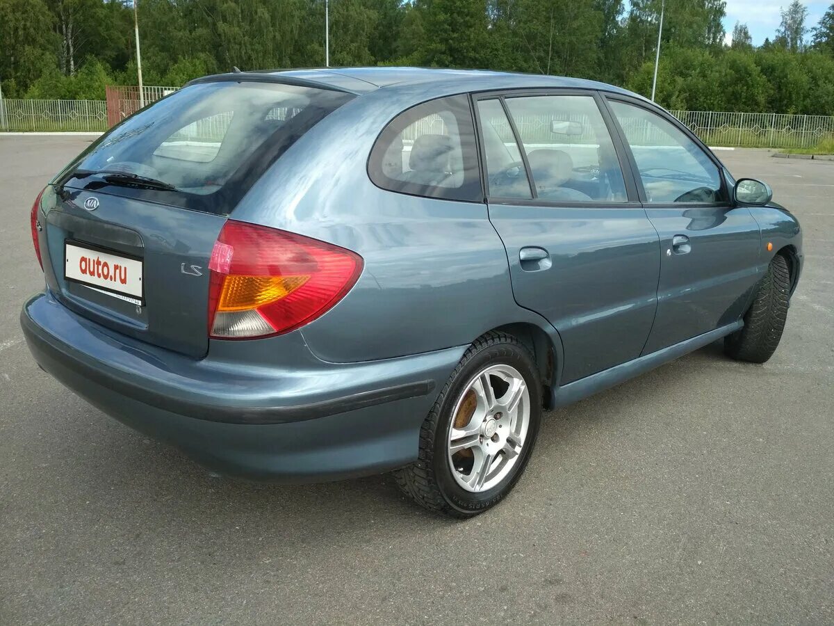 Kia rio 1.5