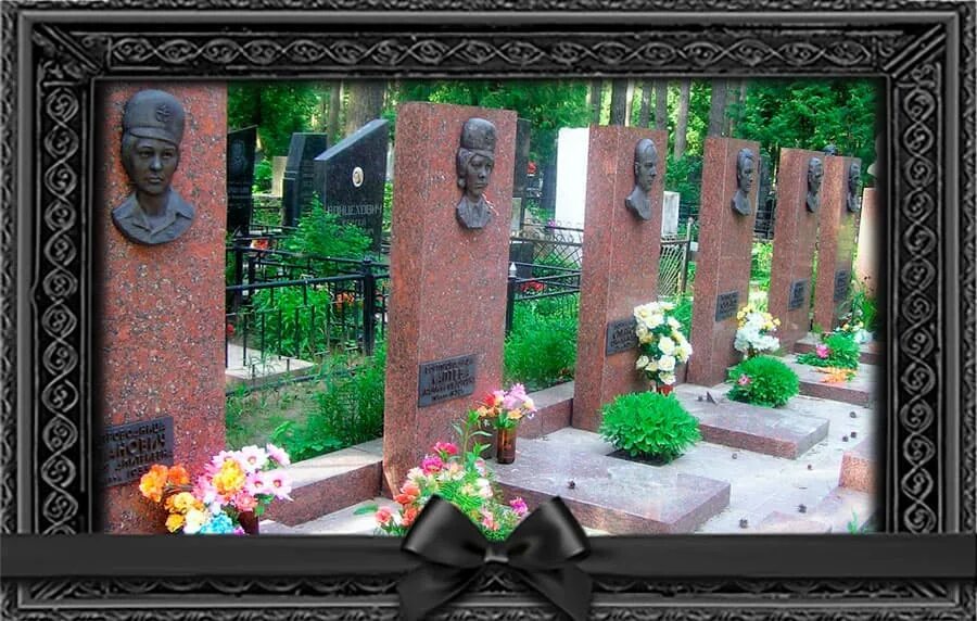 Uschodnija mohilki, cemetery, Minsk, praspiekt Niezaliežnasci, 161Б - Yandex Map