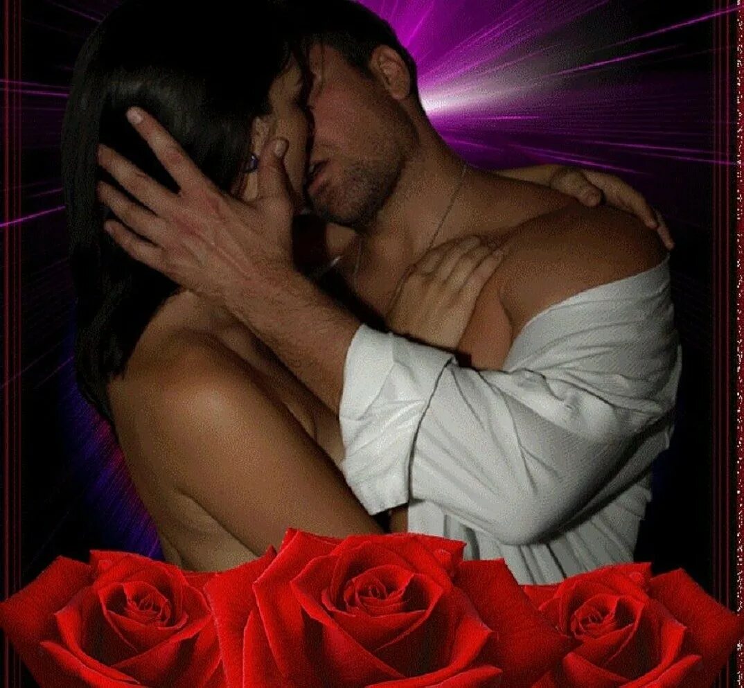 Романтические открытки для любимого. Красивые картинки про любовь. Пара мужчина и женщина. Открытка с поцелуем мужчине. Цветы для влюбленных.