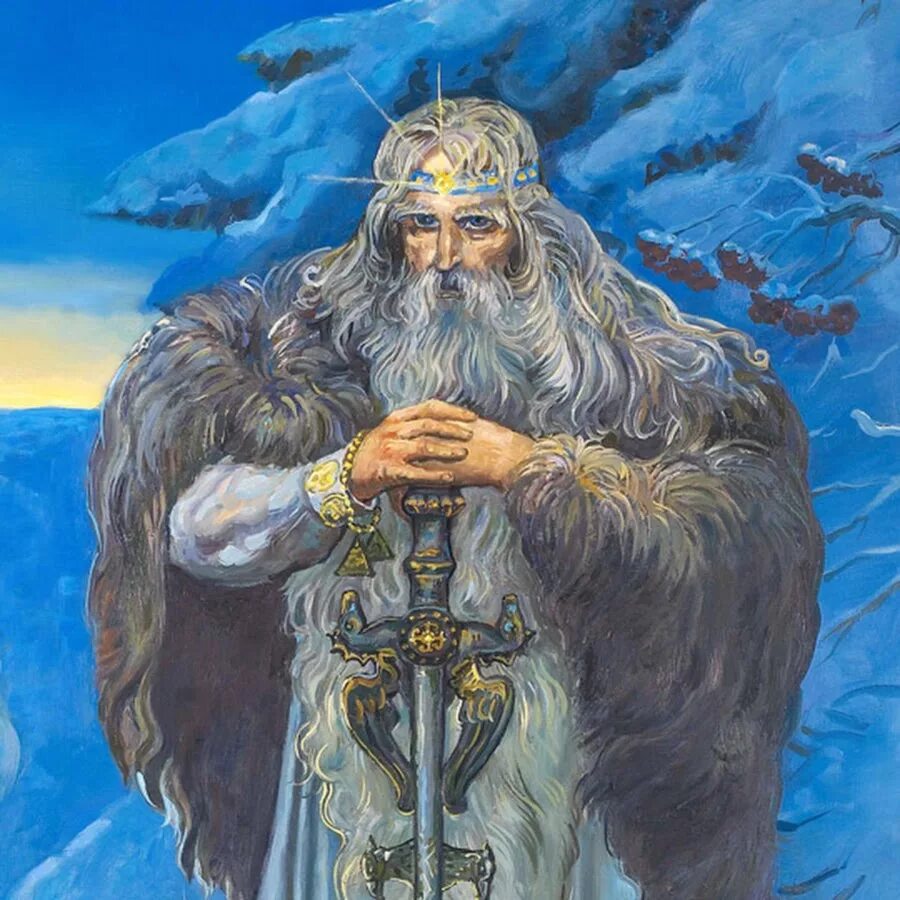 Бог сварга. Бог сварга