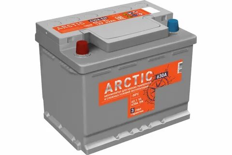 Аккумуляторы arctic 62