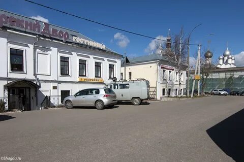 Бояре ростов