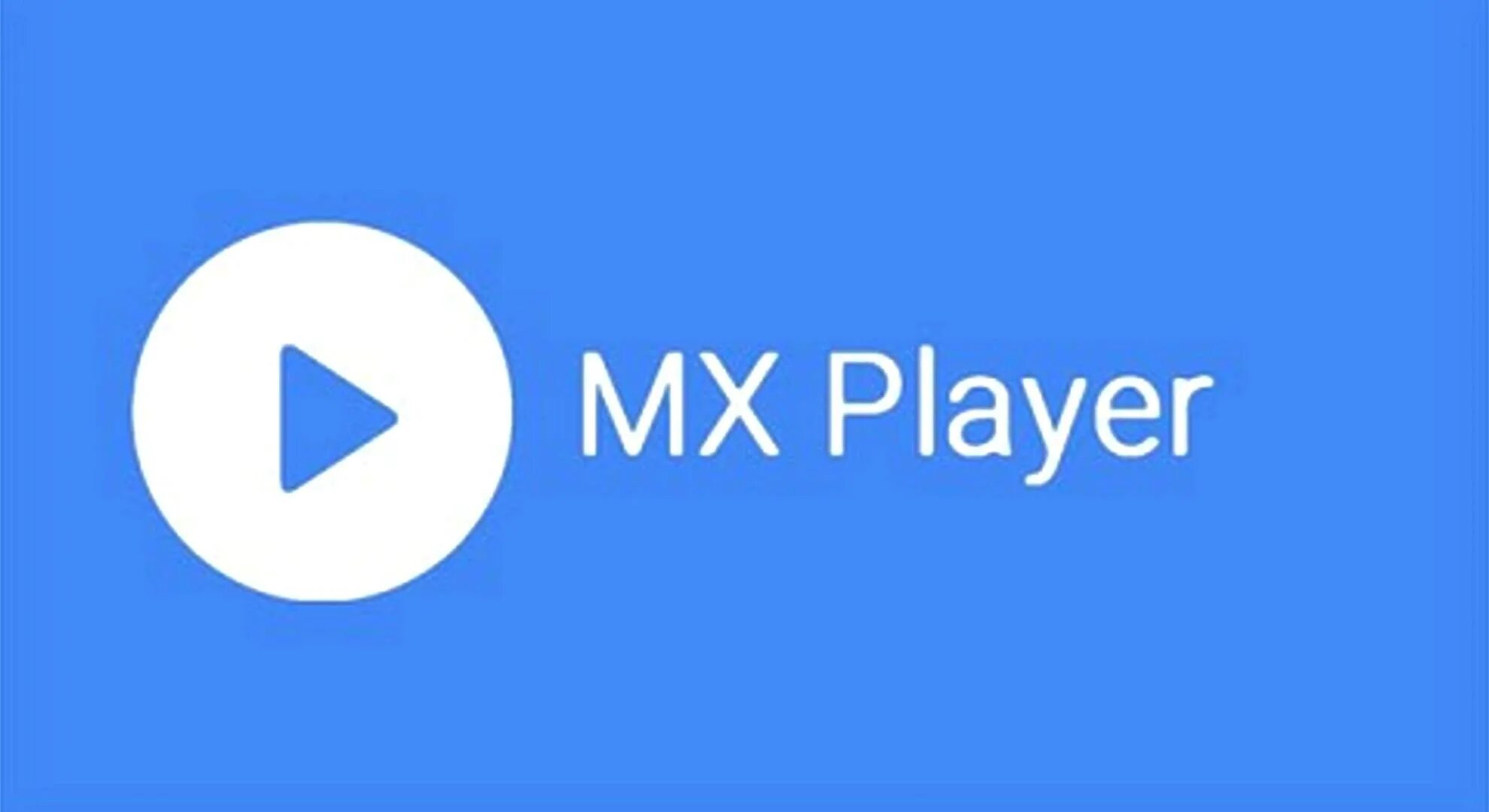 Mx player кодеки. MX Player. Иконка MX Player. MX Player для Windows 10. MX Player Pro logo.