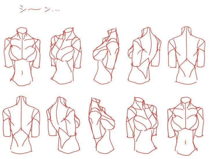 Breast tutorial
