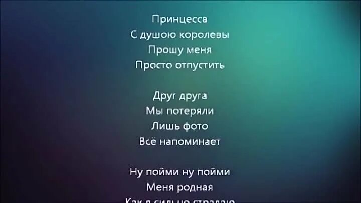 Эльбрус джанмирзоев 2023. Эльбрус джанмирзоев фото. Эльбрус напоминание. Эльбрус джанмирзоев. Эльбрус джанмирзоев чародейка.