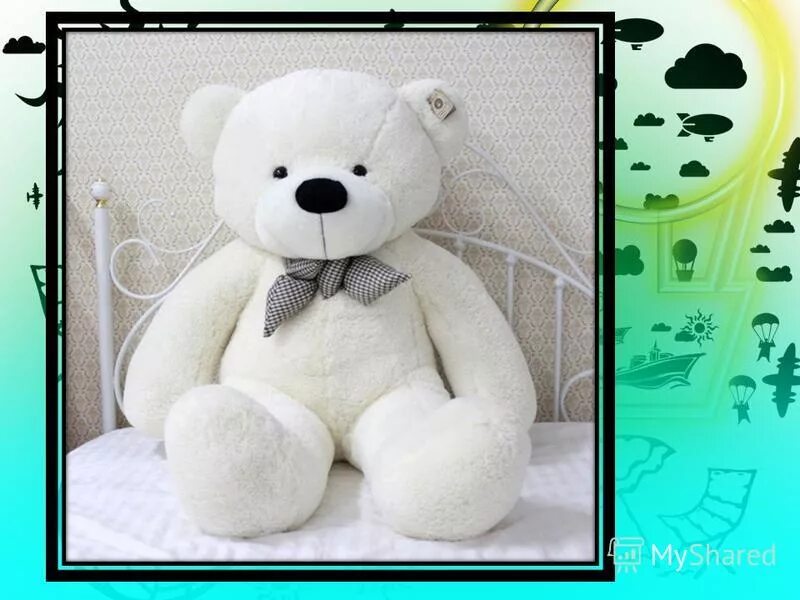 тест какая вы плюшевая игрушка